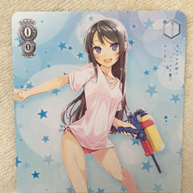 青春ブタ野郎はバニーガール先輩の夢を見ない オルゴール・ナナコカード桜島麻衣 Amazon.co.jp: 青春ブタ野郎はバニーガール先輩の夢を見ない 桜島麻衣